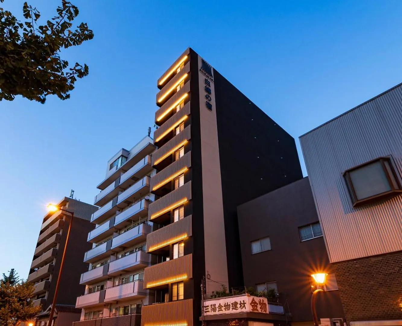 大阪市New Open 2024! Shirakabanoyado - Naniwaアパートメント アパート 大阪市